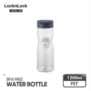 全新 【LocknLock 樂扣樂扣】PET輕鬆壓1.2L冷水壺(藍)