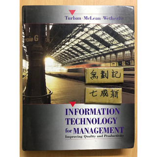 Information Technology for Management / Turban