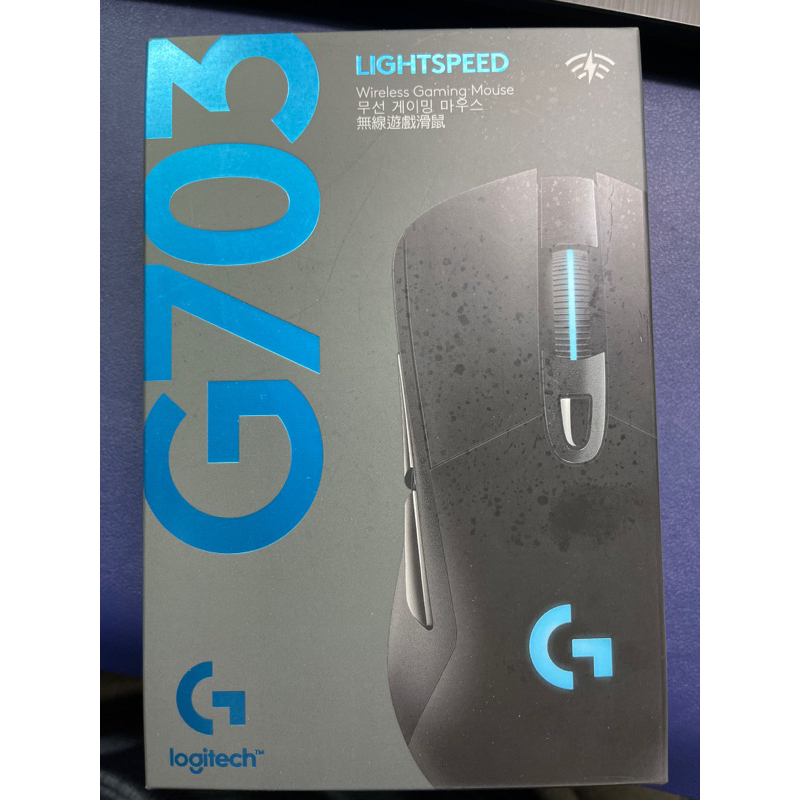 羅技Logitech G703 無線 lightspeed 全新品 台灣商場貨