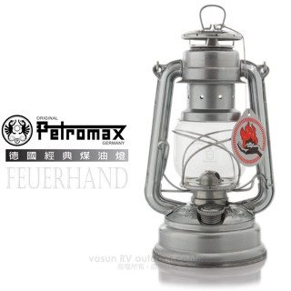 【Petromax】經典Feuerhand火手 古典煤油燈具(鍍鋅鋼板_SCHOTT燈罩).工業風裝飾_鍍鋅原色_276