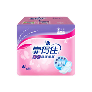 靠得住柔棉超薄護翼日用衛生棉23cm18片x4包