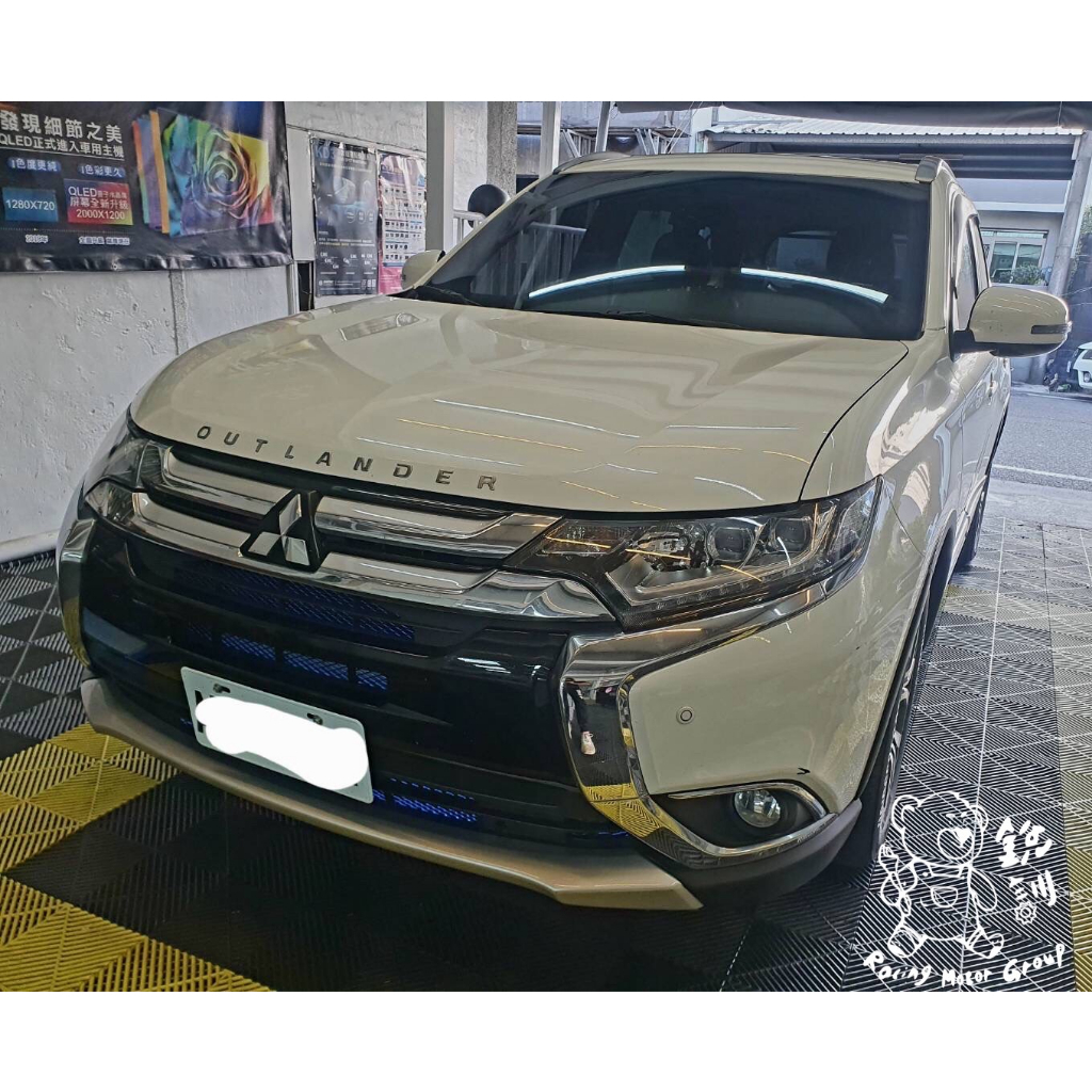 銳訓汽車配件精品 三菱 Outlander 氣霸網(藍)/汽車防護鋁網/鋁網/大鋁網/保險桿鋁網/散熱網/防蟲網