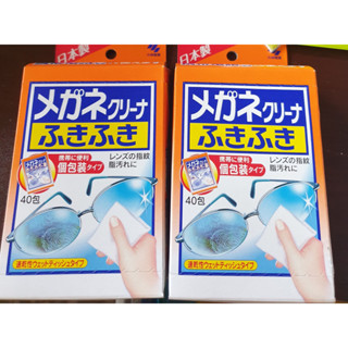 現貨！日本 擦拭紙 眼鏡布 日本 小林 手機布 拭鏡布 擦拭布
