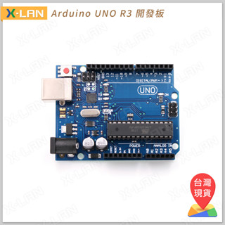 [X-LAN] Arduino UNO R3 ATMega 16U2 開發板 原廠晶片 送USB線與基礎教程