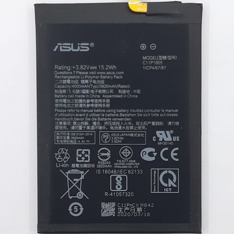 🔧 ASUS 華碩 ZenFone系列 電池 維修 零件 料件 ZS670KS