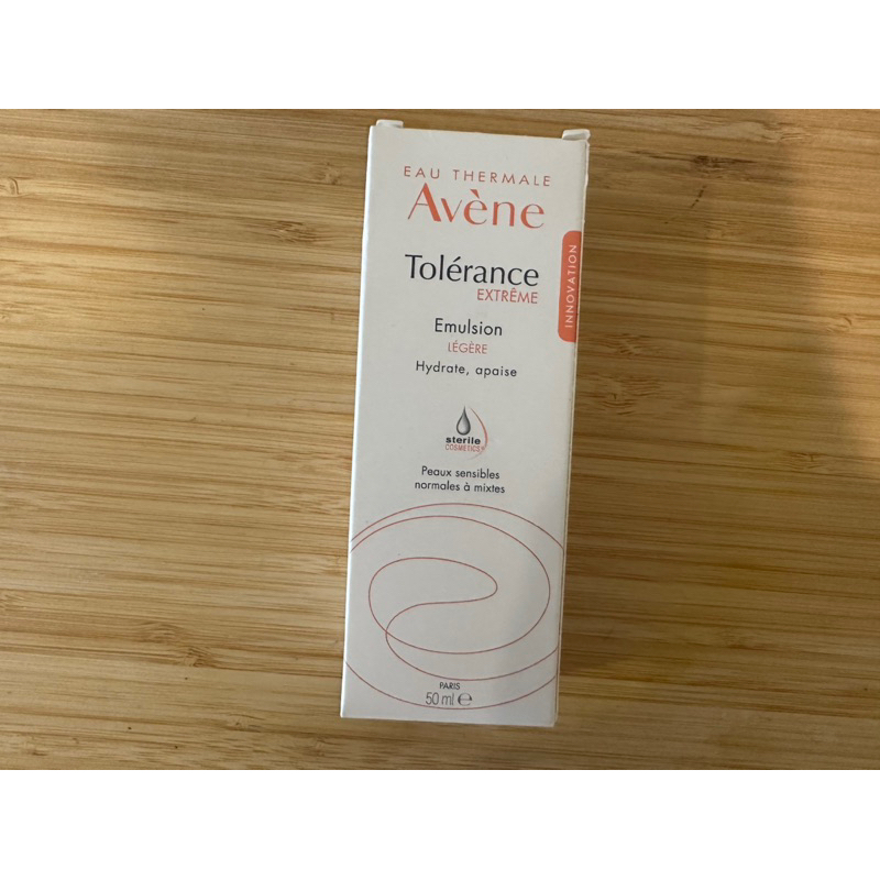 【Avene 雅漾】安敏保濕水凝乳50ml (單入202304月）