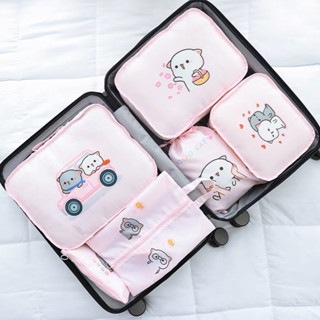 ʟᴇᴛᴀᴏꜱᴛᴏʀᴇ🛒【預購】室品 x 旅行收納袋行李箱分裝包/衣物收納包裝整理