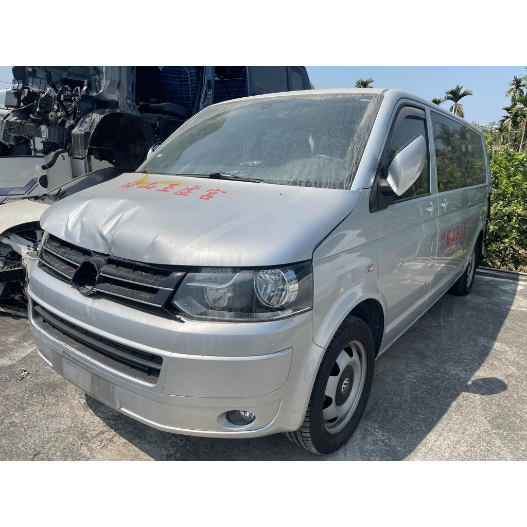 "JH汽材" 福斯 T5 2.0 柴油 VOLKSWAGEN T5 零件車 報廢車 流當車 拆賣!!