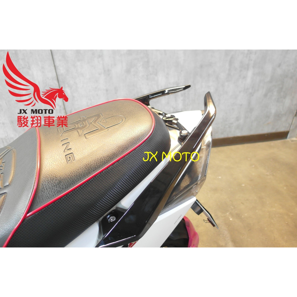 駿翔車業【JX MOTO】REYS 分離式後扶手 JETS 牛角後扶手 改裝後扶手 亮黑 JETSR JETSL 後手把