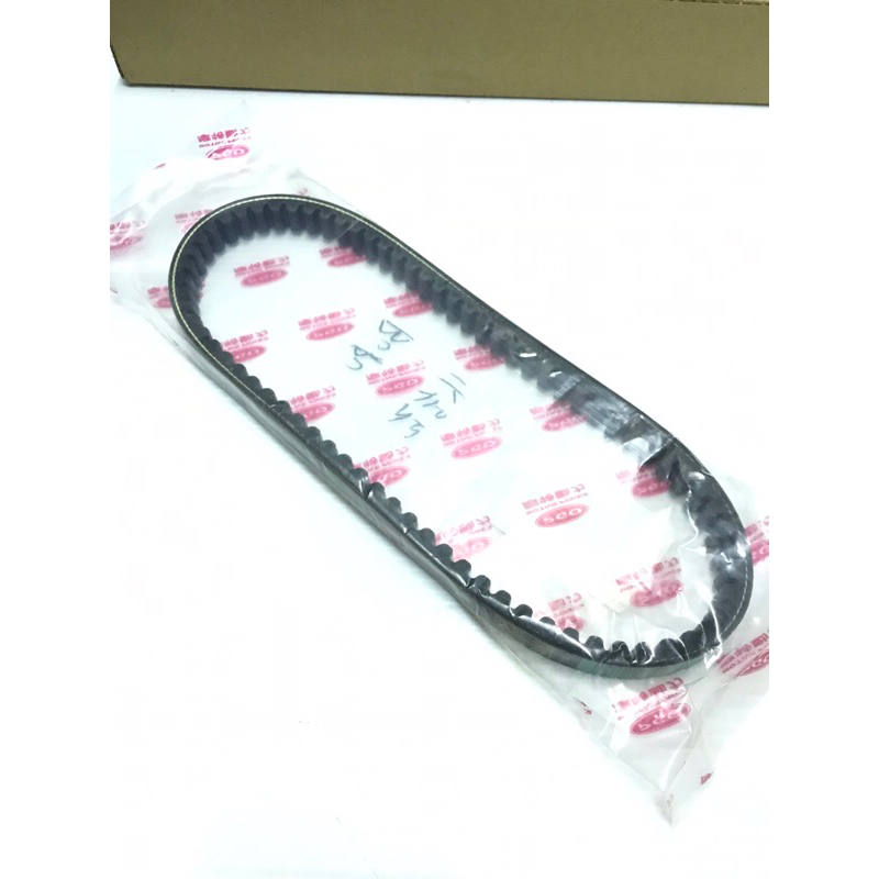 【少年家】原廠 恰吉125皮帶PGO比雅久IBUBU 恰吉 MY-BUBU  噗噗125