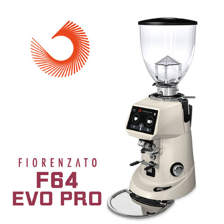 【Fiorenzato】F64 EVO PRO 營業用磨豆機/HG1502PW(220V/珍珠白)|Tiamo品牌旗艦館