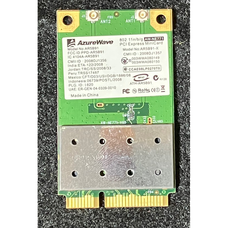 azurewave AR5B91-X 網卡