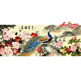 ArtLife 藝術生活 現貨 DIY 數字 油畫 彩繪 70080花開富貴孔雀 70x200cm 沒有附木框