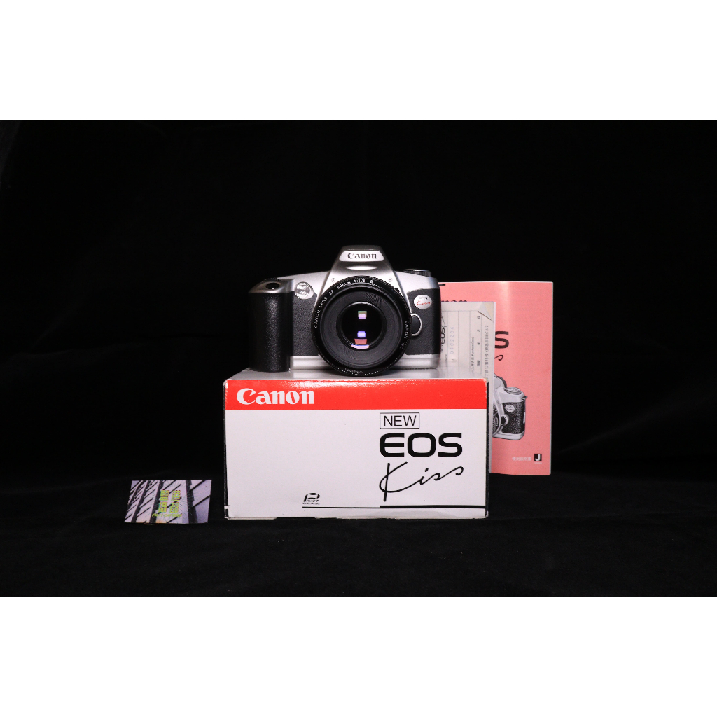 ［港都塩攝] Canon 佳能 EOS New Kiss+EF50mm f/1.8 II STM 定焦鏡 底片相機 單眼