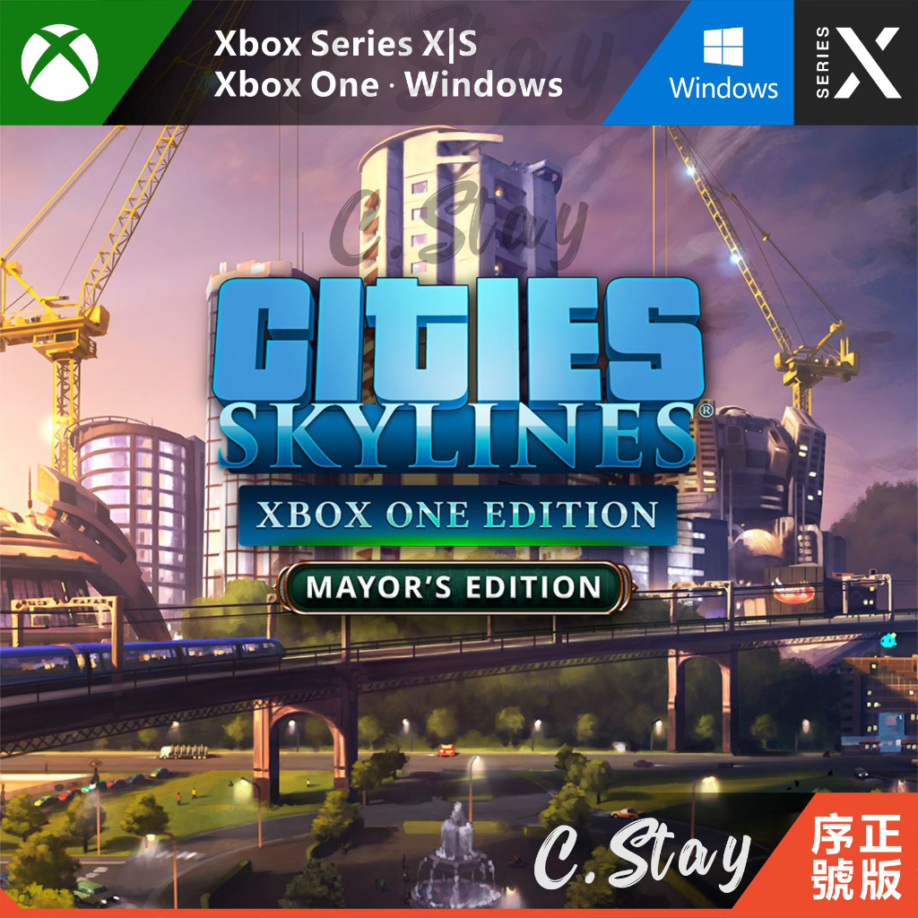 PC XBOX 城市天際線 大都會 天際線 中文版 XBOX ONE SERIES X|S