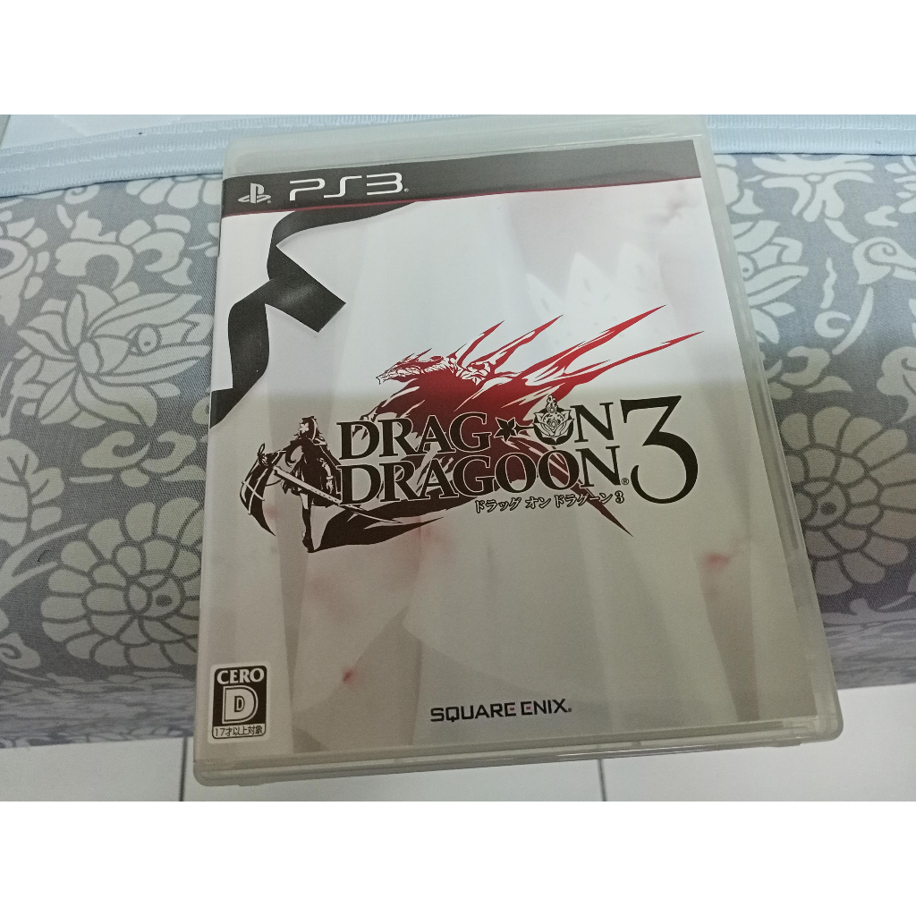 PS3 日本原版二手遊戲 -  復仇龍騎士3 (日版)
