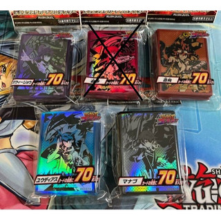 『開闢工作室』 遊戲王 KONAMI OCG vs RUSH DUEL 共通面 卡背 卡套 日本通販限定 遊飛