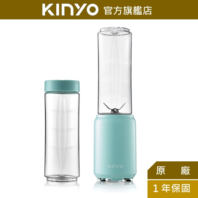 【KINYO】迷你隨行杯果汁機-雙杯 (JR) 304十字刀刃 果汁機 隨行杯 迷你果汁機 | 旅行 露營