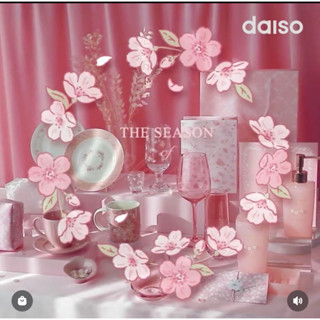 [Be Woman］現+預 韓國 大創 Daiso 2022 春天 花朵 櫻花 保溫杯 便當盒 貼紙