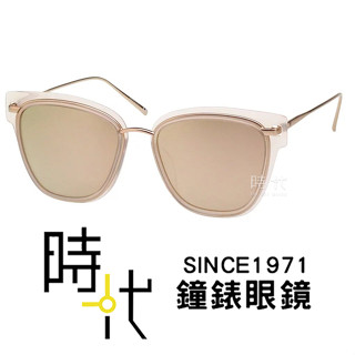 【VEDI VERO】義大利 VE717 PHC 橢圓方框太陽眼鏡 玫瑰金框/水銀鏡片 56mm 臺南 時代眼鏡