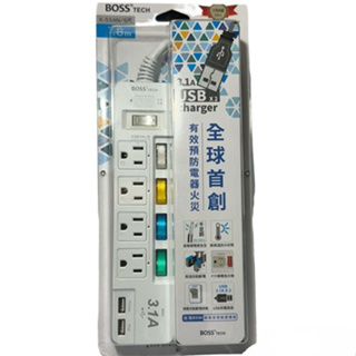 BOSS 插座 K-53 新安規 5開4插3P+雙USB 高溫斷電延長線 6尺 1.8米 過載斷電