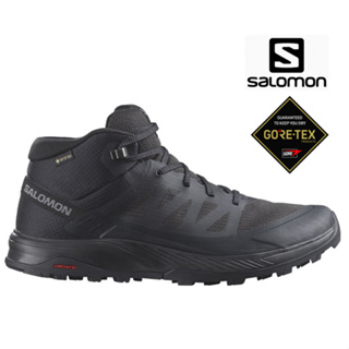 【台灣黑熊】法國 SALOMON OUTRISE GTX 中筒登山鞋 戶外健行鞋 黑/灰 男款 L47143500