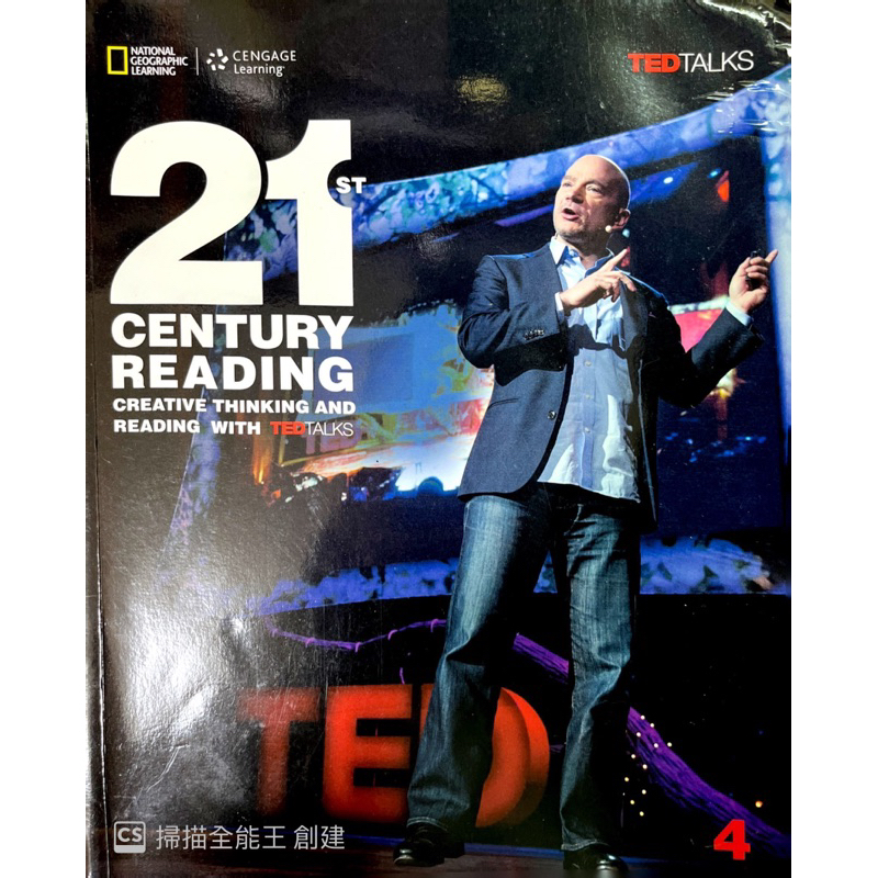 【永續書坊】二手/21st CENTURY READING/Cengage Learning