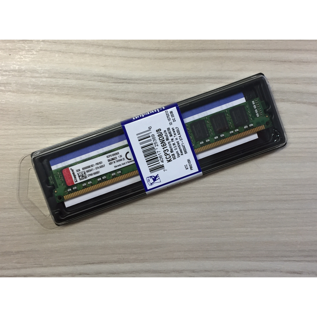 【全新現貨不用等】金士頓 Kingston 8G️B DDR3 1600 全新盒裝/桌上型記憶體/終身保固