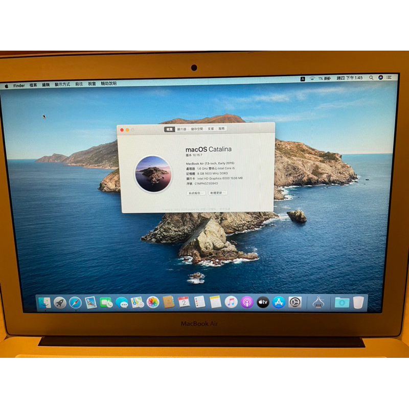 MacBook Air 2015early 8G/128G