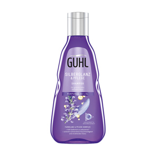 德國 GUHL 銀髮光澤護色洗髮精 250ml (GU006)