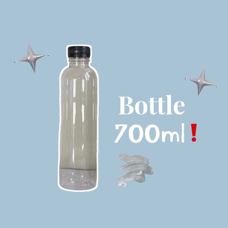 🔥新品！700ml廣口瓶 寶特瓶 PET適合塞茶包 堅果 花生類 塑膠瓶