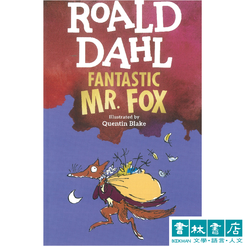 Fantastic Mr. Fox《狐狸爸爸萬歲》羅德．達爾 青少年英文小說 Roald Dahl