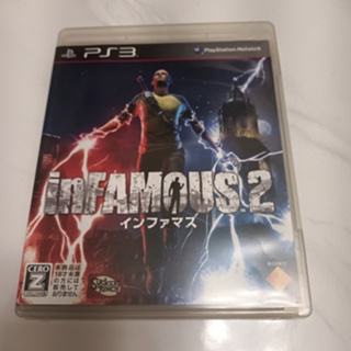PS3 - 惡名昭彰 2 inFAMOUS 2
