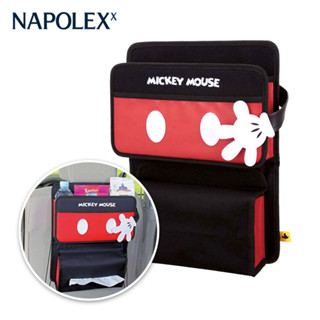【Napolex】WD-283 米奇後座多功能置物袋 正版授權 Disney迪士尼