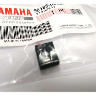 YAMAHA 山葉 原廠 SMAX FORCE 155 專用 車殼螺絲夾片 車殼 夾片 彈簧螺帽（單入）