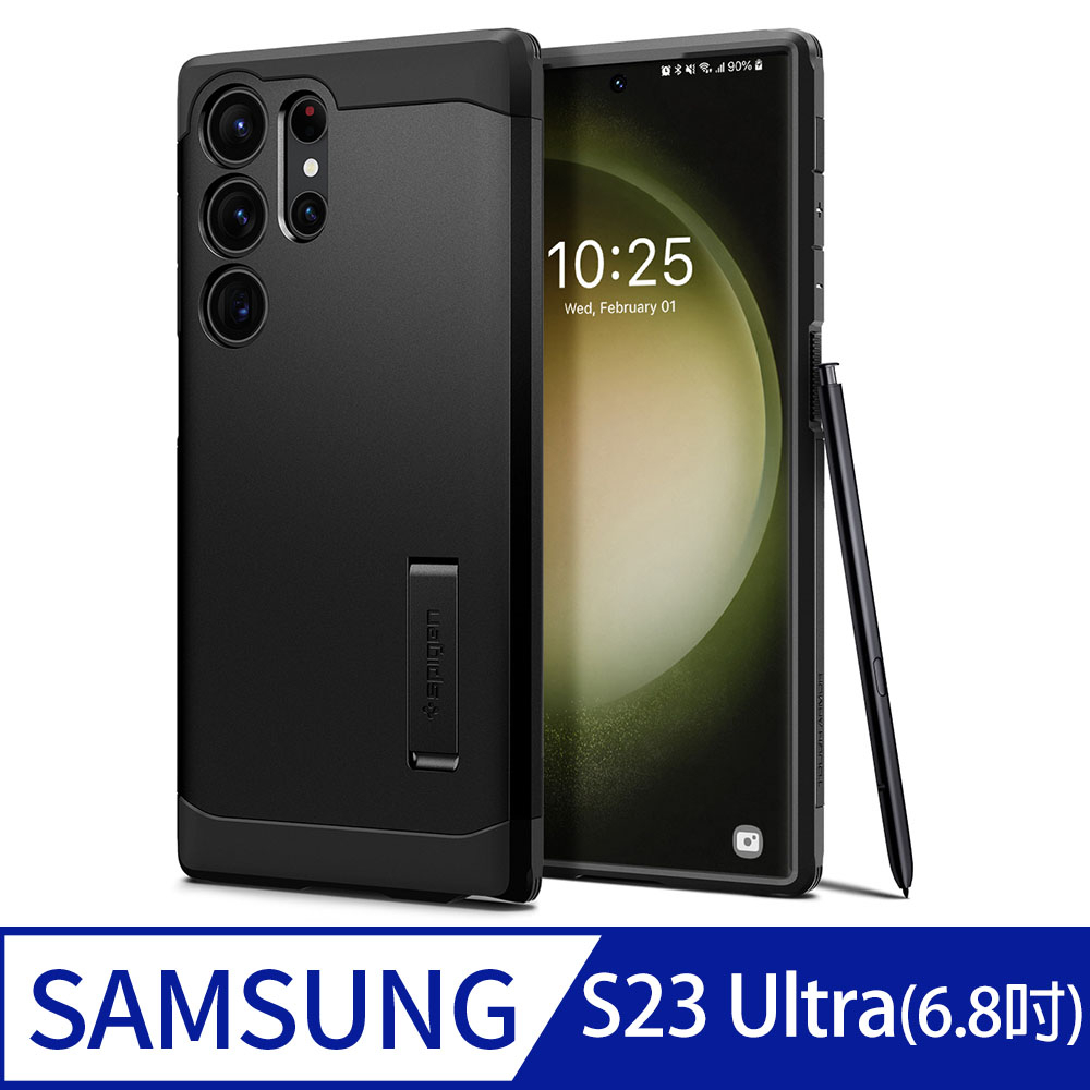 SGP Spigen 三星 Samsung S23 Ultra (6.8吋) Tough Amor 軍規 防摔 保護殼