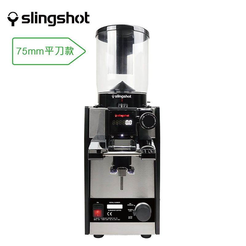 【Slingshot】磨豆機/HG0890(75mm平刀款) | Tiamo品牌旗艦館
