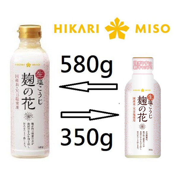 +爆買日本+ HIKARI MISO 麴之花 鹽花 350g/580g 鹽麴 調味料 塩糀 調味 料理好幫手 日本原裝