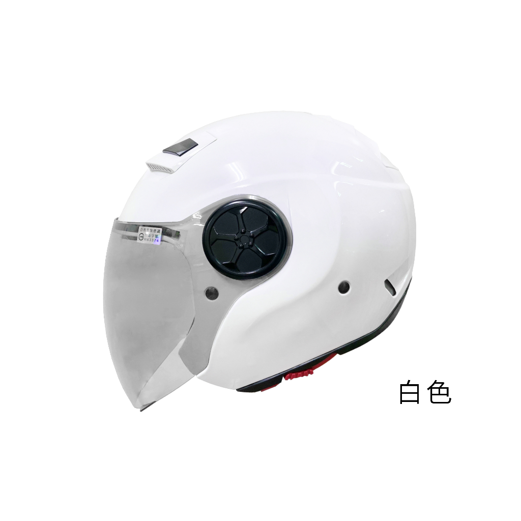 EVO JB700 雙鏡造型帽 3/4罩 半罩 安全帽 可拆式下巴 智同 附發票