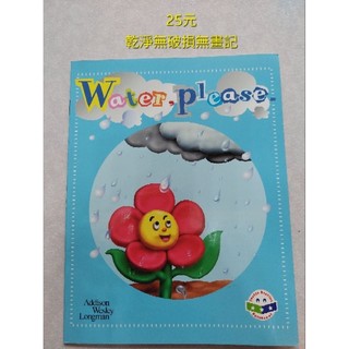 英文繪本Water Please繪本