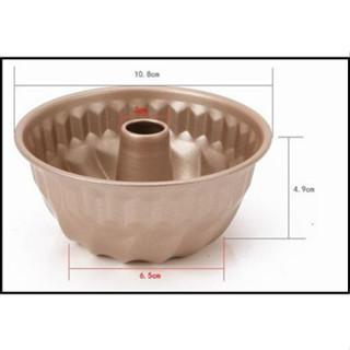 【頑皮猴樂園】美國 chefmade 學廚 4吋咕咕霍夫 重型剛蛋糕模 金色不沾 WK9033