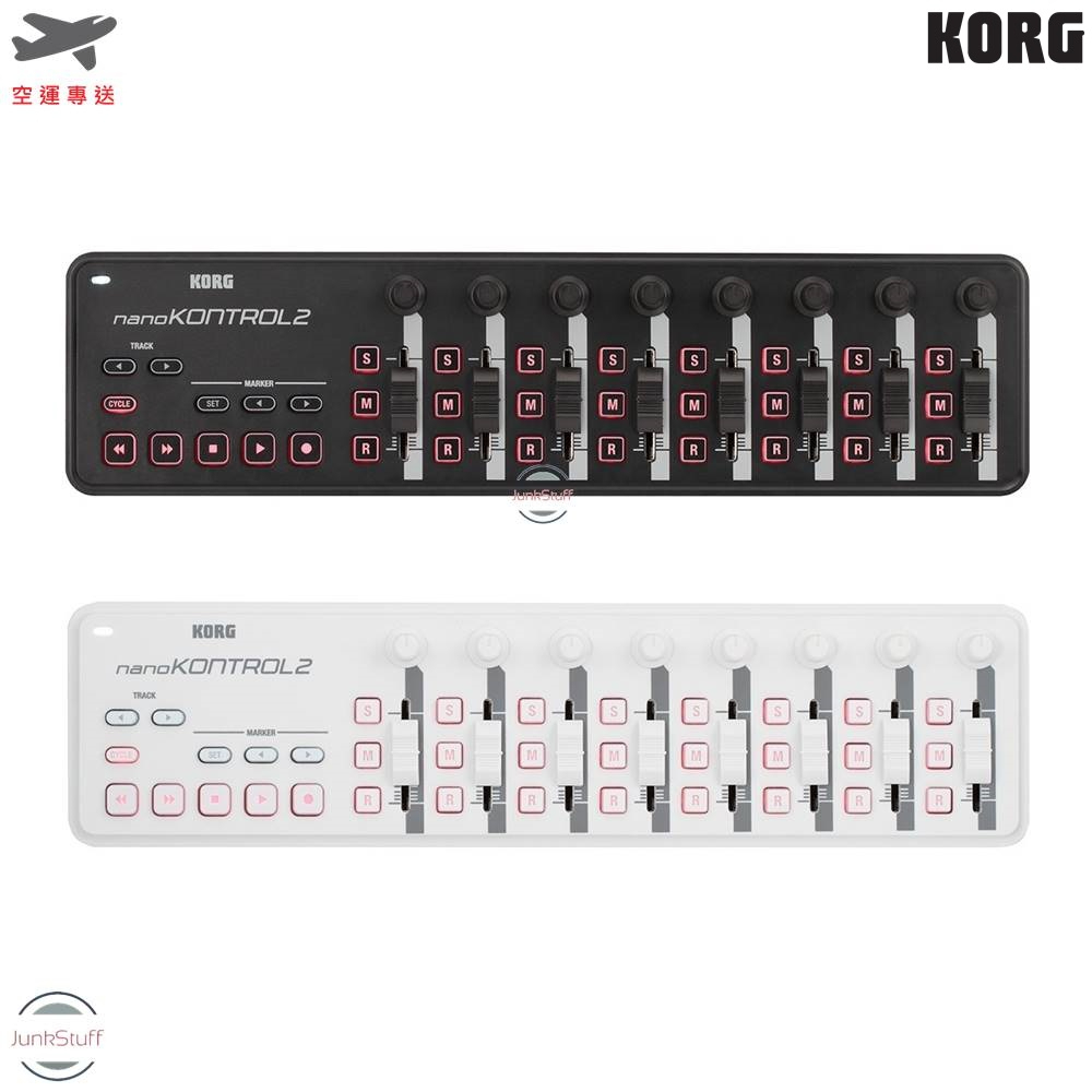 Korg NanoKontrol2 USB介面 MIDI 控制器 主控介面 MIDI2LR Lightroom修片速控