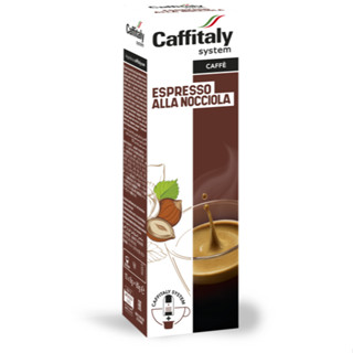 🇮🇹【買八送二經典榛果愛戀】Caffitaly S21&伯朗膠囊咖啡機&燦坤Tiziano*聲寶膠囊咖啡機皆適用喔