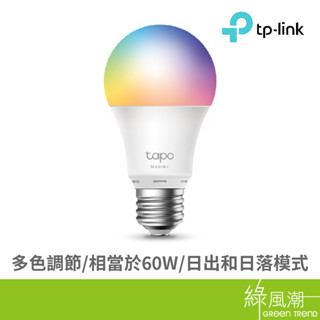 TP-LINK Tapo L530E 1600萬色 多彩調節 8.7W 節能LED Wi-Fi 智慧