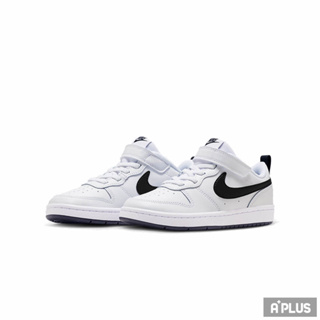 NIKE 中童 COURT BOROUGH LOW 2 (PSV) 休閒鞋 魔鬼氈 - BQ5451104