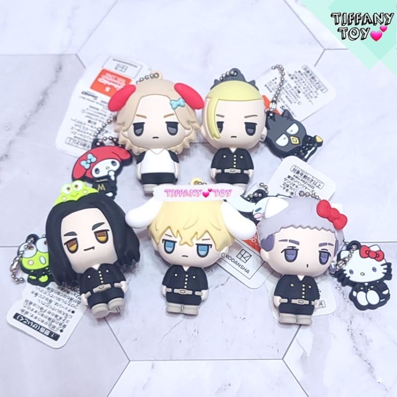 ♥️東京復仇者 三麗鷗 立體橡膠吊飾 FuRyu 日版景品 聯名 小公仔 佐野萬次郎麥奇龍堅場地三谷松野千冬東京卍復仇者