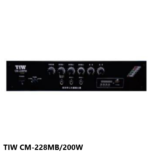 永悅音響 TIW CM-228MB/200W 專業公共廣播擴大機 全新公司貨 歡迎+聊聊詢問 (免運)