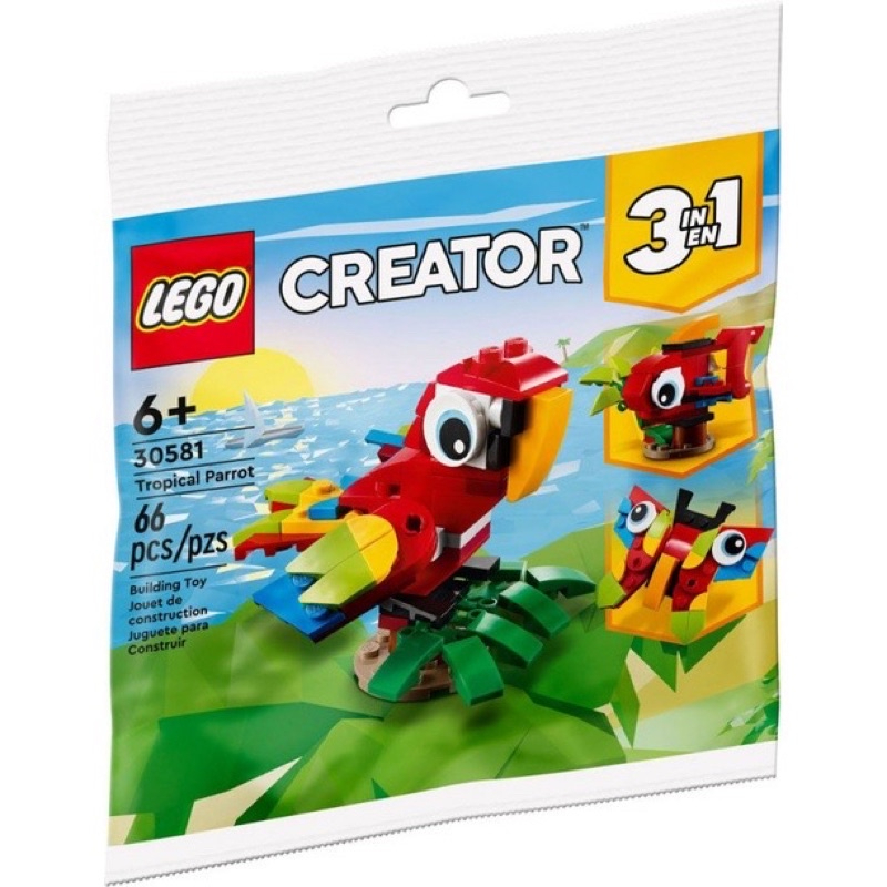 &lt;全新&gt; LEGO Creator 3in1 熱帶鸚鵡 Tropical Parrot Polybag 30581