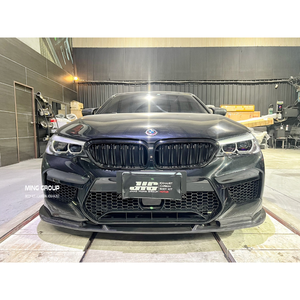 【MING GROUP國際】BMW G30 碳纖維前下巴 適用M5樣式前保桿
