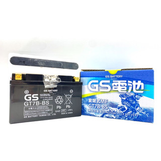 ❤️現貨❤️ 全新統力GS機車電池 GT7B-BS(同YT7B-BS)7號薄型機車電池 最新到貨